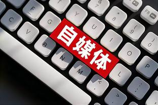 18新利app苹果版下载截图0